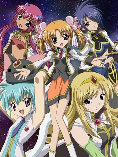 Nakayama Erina Animesongs Org Nakayama Erina Animesongs Org