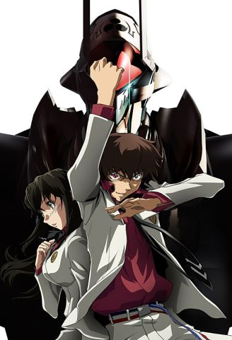 Kokoro Mobilesuit