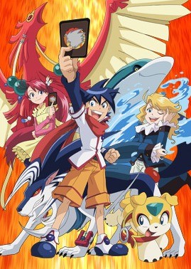 Kushida Akira Animesongs Org Kushida Akira Animesongs Org