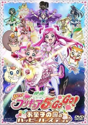 Precure 5 Animesongs Org Precure 5 Animesongs Org