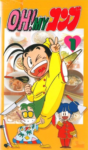 Tsubokura Yuiko Animesongs Org Tsubokura Yuiko Animesongs Org