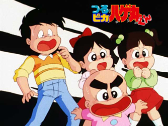 Tsurupika Hagemaru Kun Animesongs Org Tsurupika Hagemaru Kun Animesongs Org