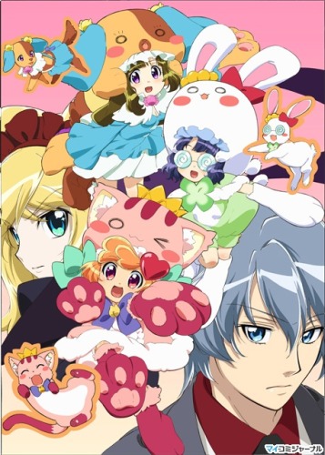 Ebiten: Kouritsu Ebisugawa Koukou Tenmonbu - Anime - AniDB