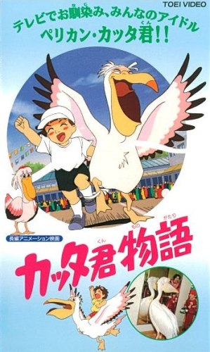 Watanabe Toshiyuki Animesongs Org Watanabe Toshiyuki Animesongs Org