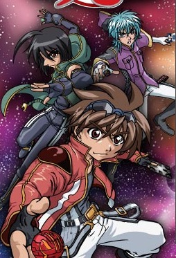 Bakugan Battle Brawlers: Gundalian Invaders - Anime - AniDB