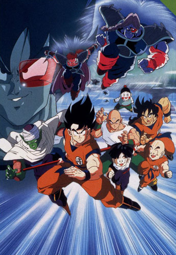 Dragon Ball Z: Ginga Girigiri!! Bucchigiri no Sugoi Yatsu - Anime