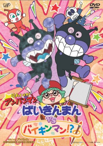 Toda Keiko Animesongs Org Toda Keiko Animesongs Org