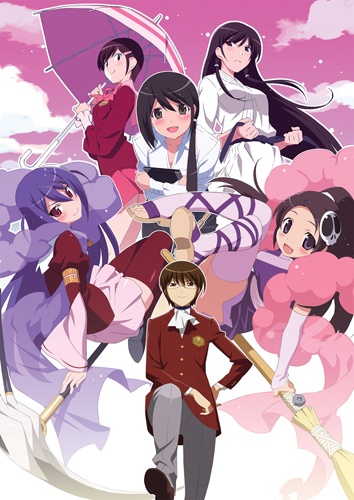 Oratorio The World God Only Knows Animesongs Org