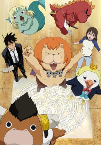 Yondemasu Yo Azazel San 11 Animesongs Org Yondemasu Yo Azazel San 11 Animesongs Org