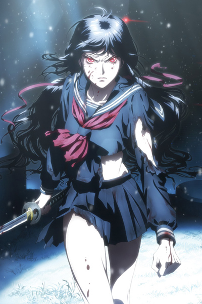 Gekijouban Blood-C: The Last Dark - AnimeSongs.org