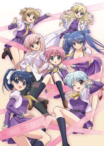 Tsumita Kayoko Animesongs Org Tsumita Kayoko Animesongs Org