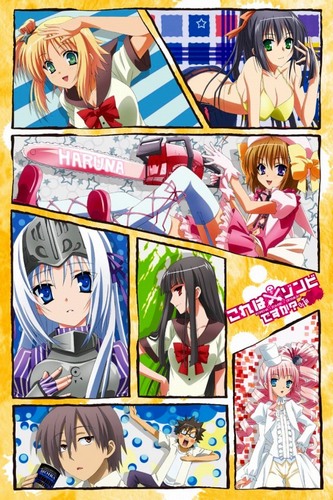 Manzo Animesongs Org Manzo Animesongs Org