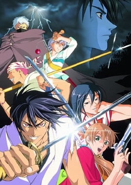Tsubokura Yuiko Animesongs Org Tsubokura Yuiko Animesongs Org