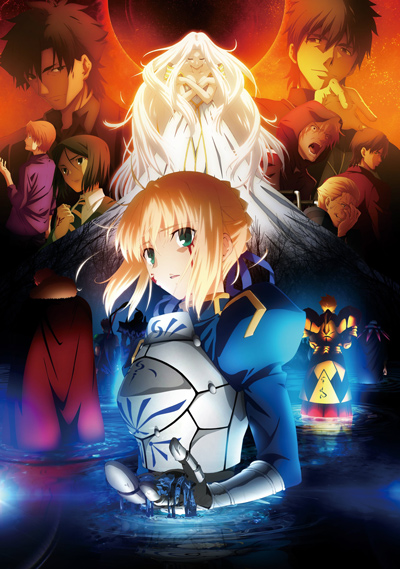 Fate Zero 12 Animesongs Org Fate Zero 12 Animesongs Org