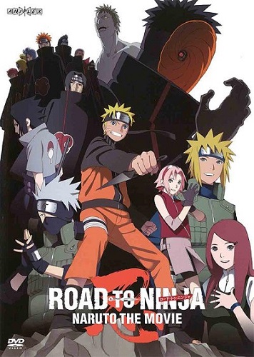Naruto, Gintama Music Video Feature Songs from Asian Kung-Fu
