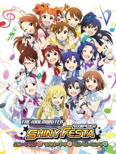 Lindaai Cue Animesongs Org Lindaai Cue Animesongs Org