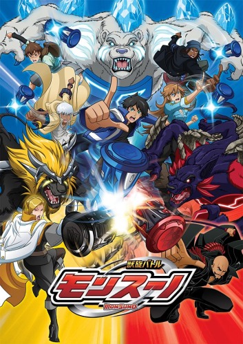 Harada Kenta Animesongs Org Harada Kenta Animesongs Org